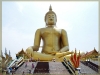 wat3_1
