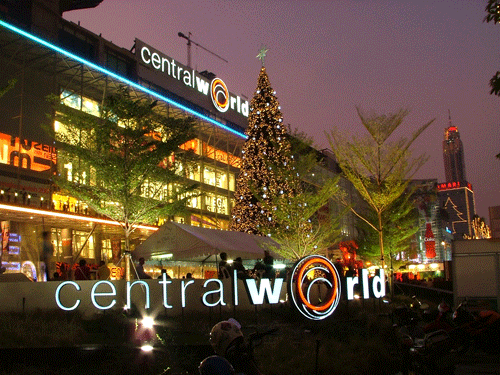 centralworld