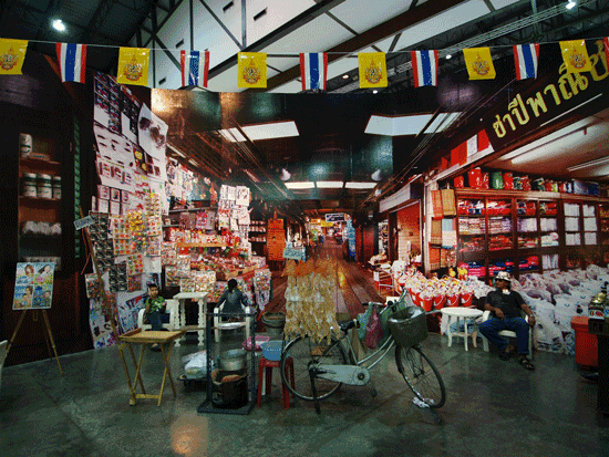 ตลาดนัดโชว์ห่วยครั้งที่ 4 เมืองทองธานี