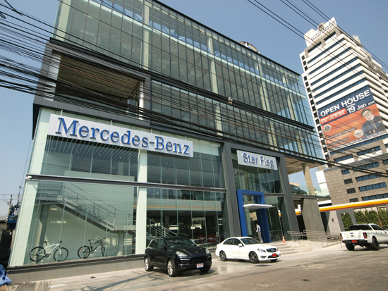 Mercedes-Benz Starflag