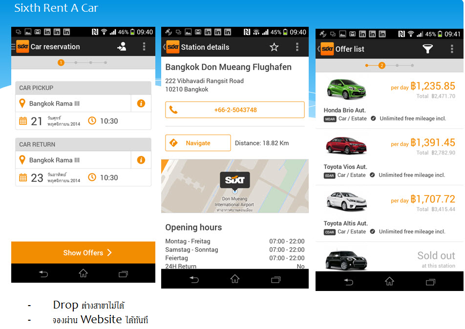 Trend mobile app Business car rent