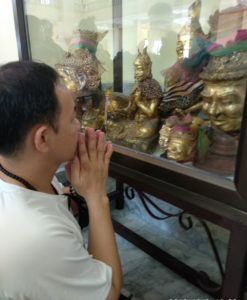 ครูบาอาจารย์